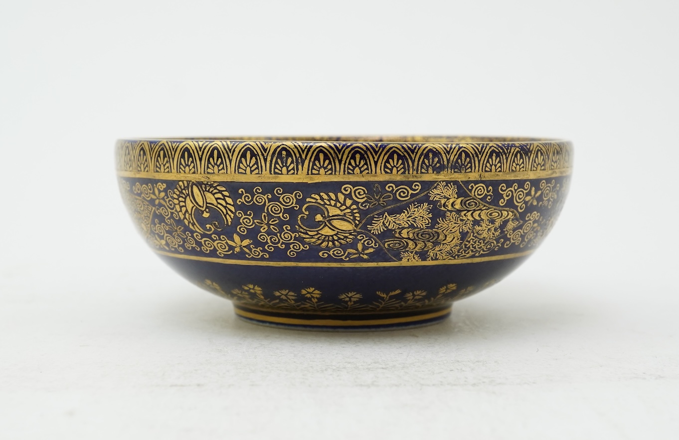 A Japanese Satsuma bowl, by Kinkozan, Meiji period